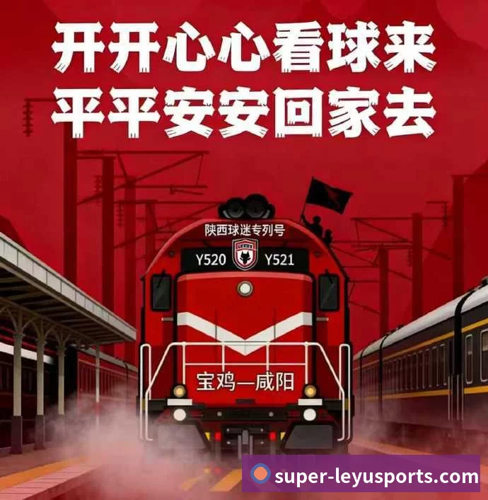 乐鱼体育，围绕乐鱼体育持续更新实用信息发展历程