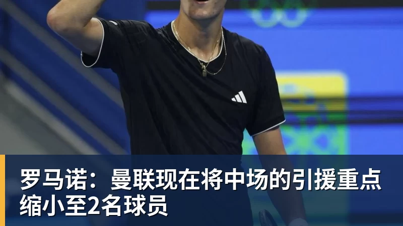 时隔16年!葡西又在1/8决赛碰面!C罗要复仇,当年0比1被淘汰! - 乐鱼体育(中国)官方网站 - LEYU SPORTS
